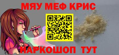 ешки Можга