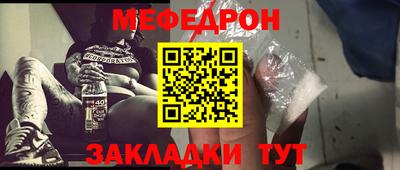 прущая мука Нарткала