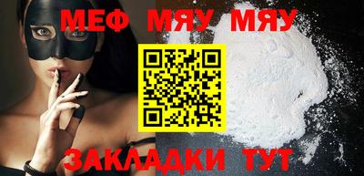 ешки Можга