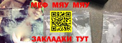 твердый Моздок