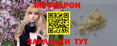твердый Моздок