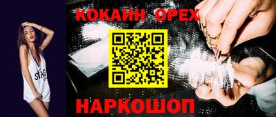 твердый Моздок
