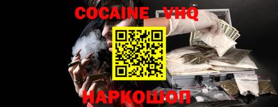 твердый Моздок