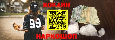 твердый Моздок