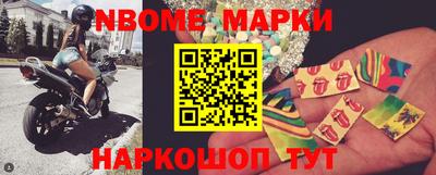 кокаин VHQ Можайск
