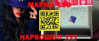 твердый Моздок