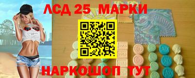 кокаин VHQ Можайск