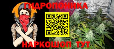 кокаин VHQ Можайск