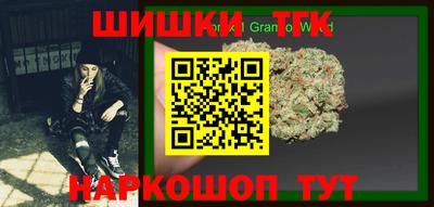 ешки Можга