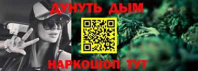 твердый Моздок