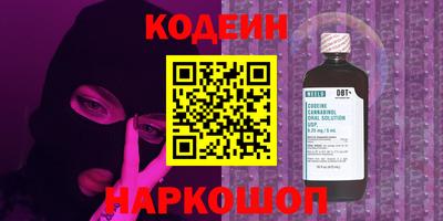 твердый Моздок