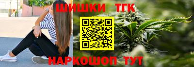 твердый Моздок