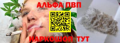 твердый Моздок