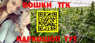 кокаин VHQ Можайск