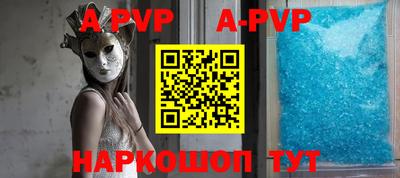ешки Можга