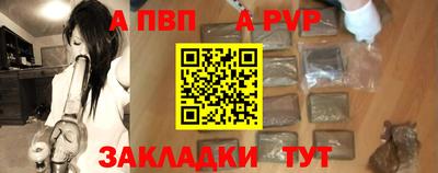кокаин VHQ Можайск
