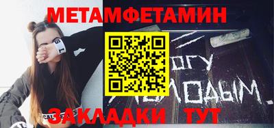 ешки Можга