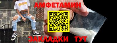 ешки Можга
