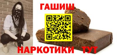 ешки Можга