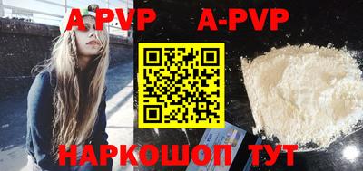 ешки Можга
