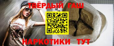 кокаин VHQ Можайск