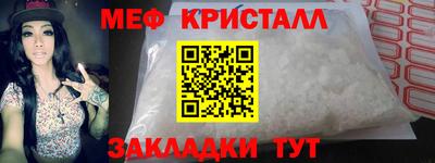 ешки Можга