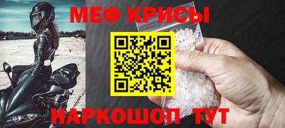 ешки Можга