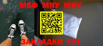 ешки Можга