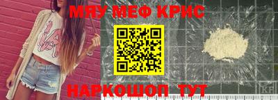 твердый Моздок