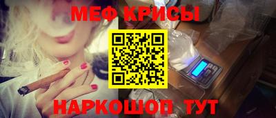ешки Можга