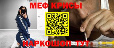 ешки Можга