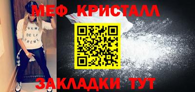 ешки Можга