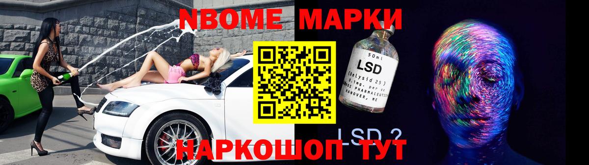 ЛСД экстази ecstasy  mega как зайти  Вход с VPN  Ханты-Мансийск  ЛСД экстази кислота 